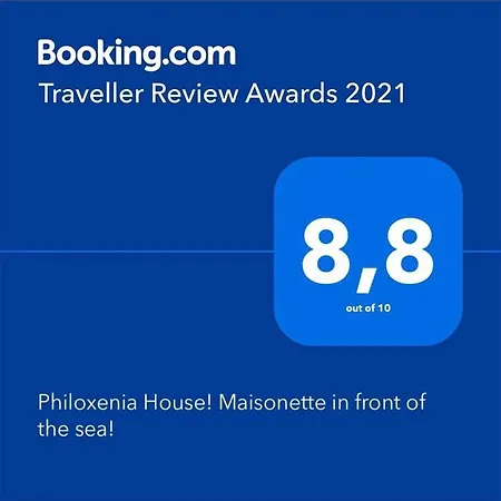 Philoxenia House! Maisonette In Front Of The Sea! Arkoudi
