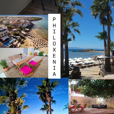 Philoxenia House! Maisonette In Front Of The Sea! Дом отдыха *